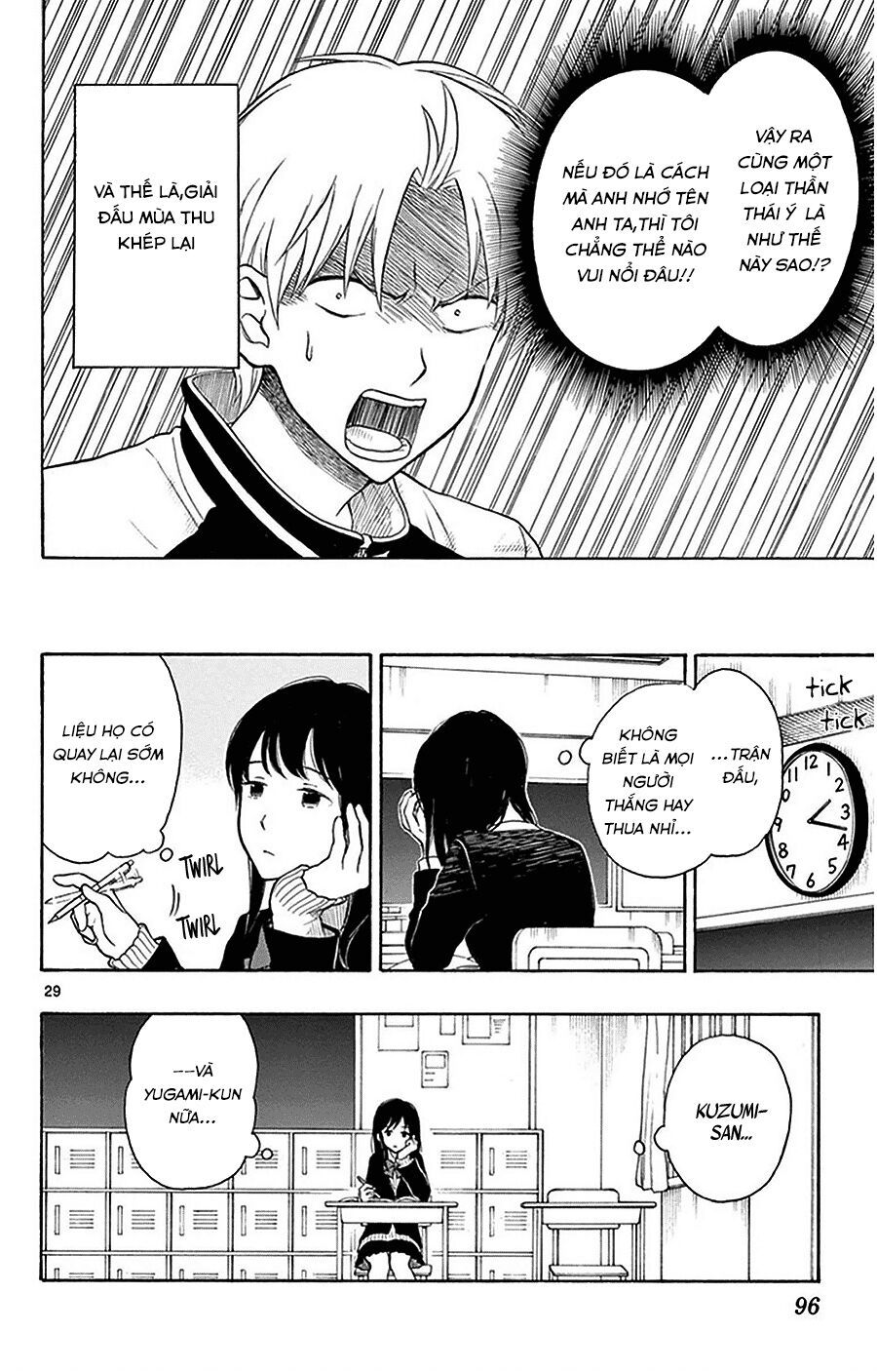 Yugami-Kun Ni Wa Tomodachi Ga Inai Manga Chapter 24 - 31