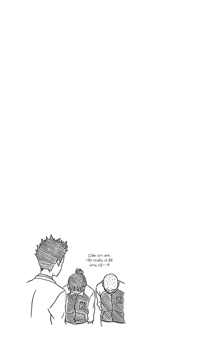 Yugami-Kun Ni Wa Tomodachi Ga Inai Manga Chapter 24 - 32