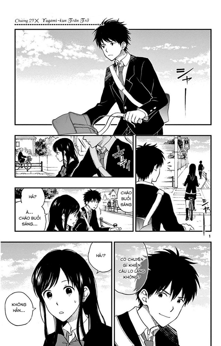 Yugami-Kun Ni Wa Tomodachi Ga Inai Manga Chapter 29 - 2