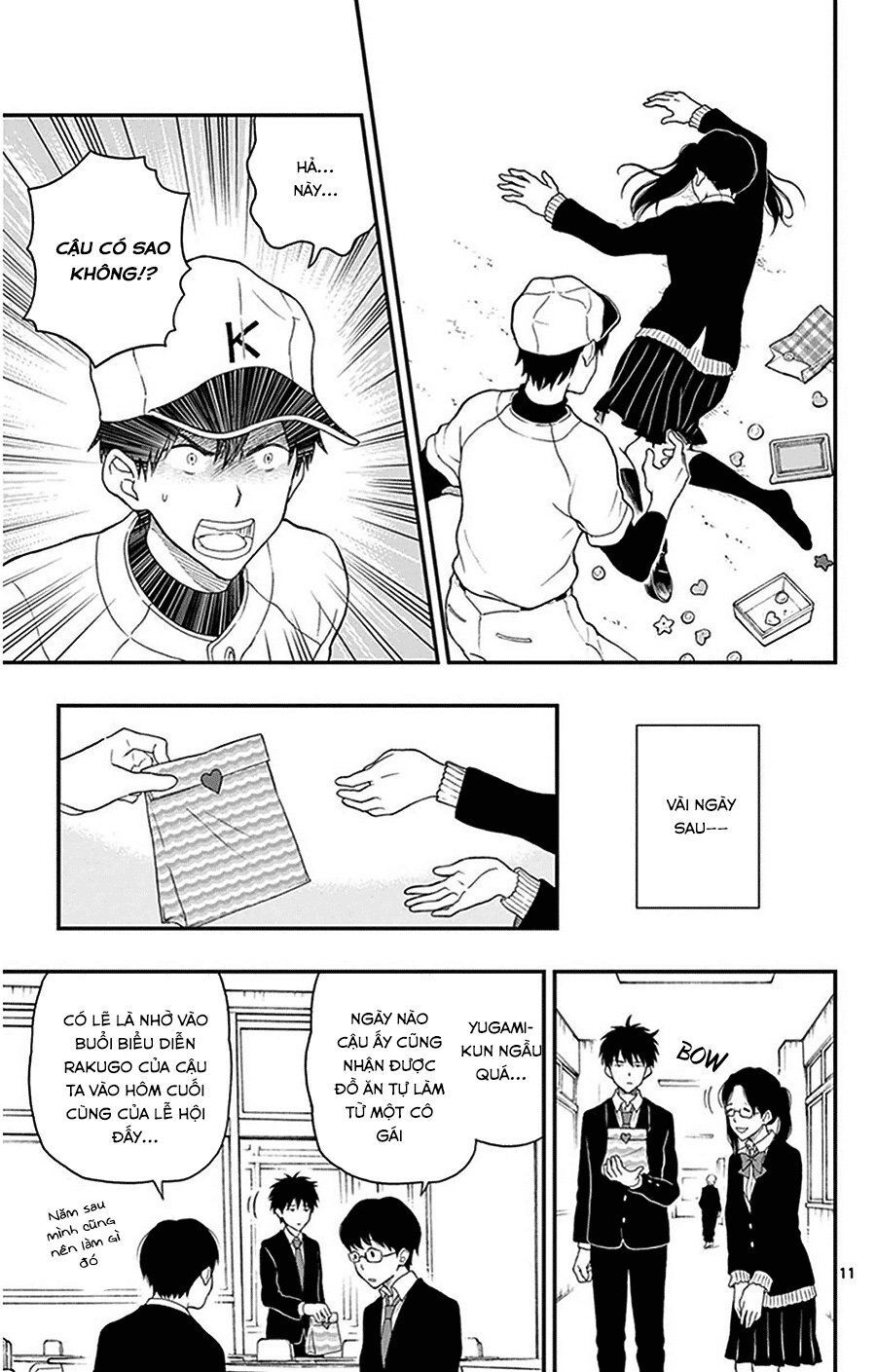 Yugami-Kun Ni Wa Tomodachi Ga Inai Manga Chapter 29 - 12