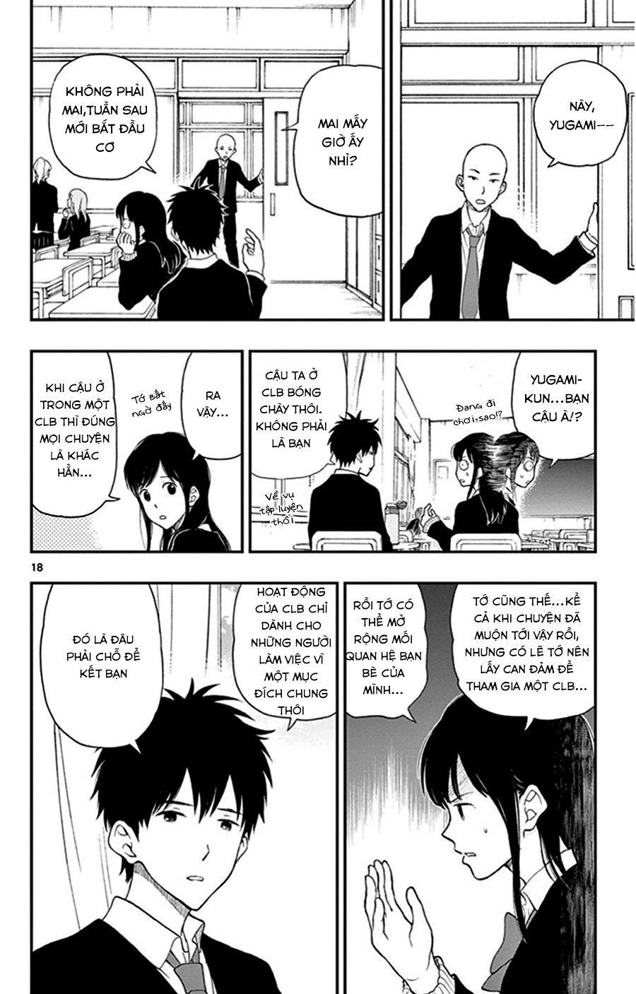 Yugami-Kun Ni Wa Tomodachi Ga Inai Manga Chapter 29 - 19