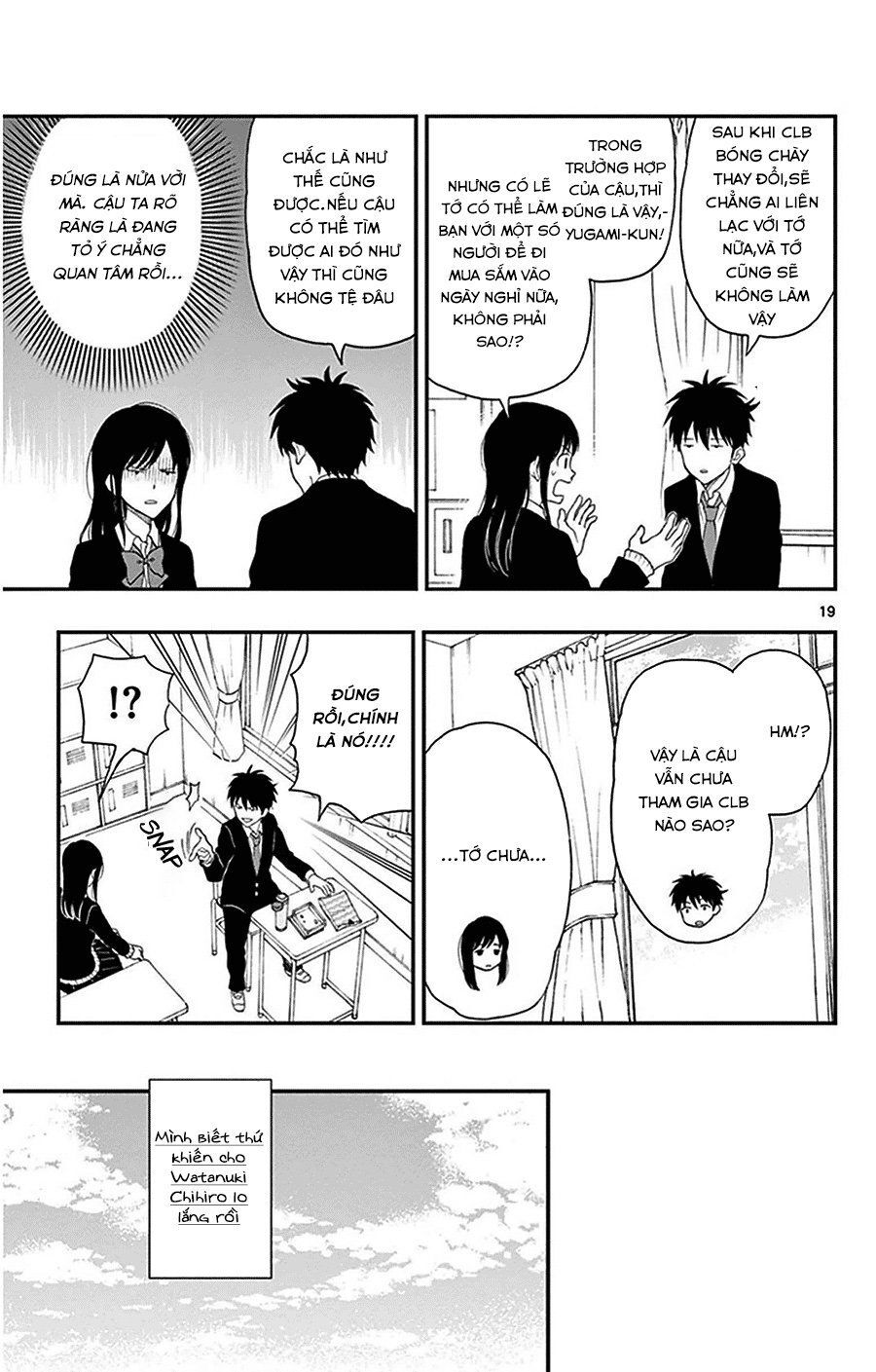 Yugami-Kun Ni Wa Tomodachi Ga Inai Manga Chapter 29 - 20