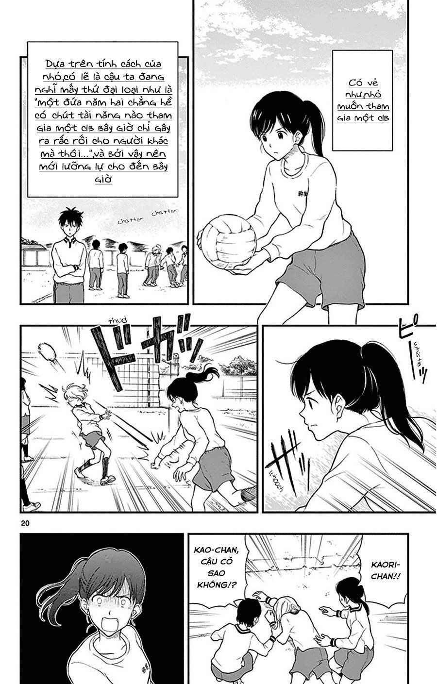 Yugami-Kun Ni Wa Tomodachi Ga Inai Manga Chapter 29 - 21