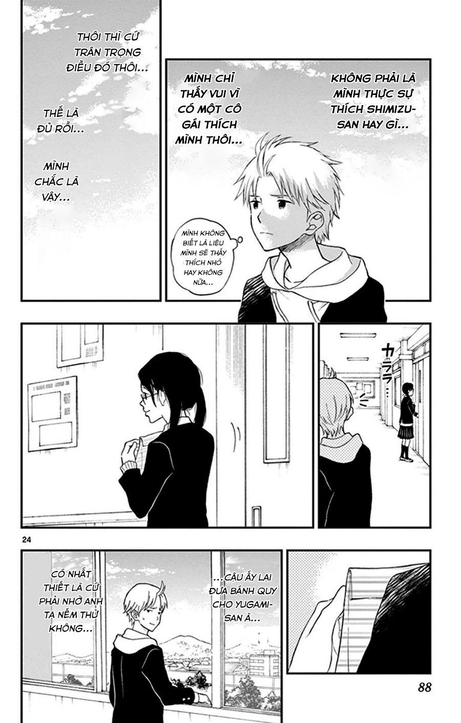 Yugami-Kun Ni Wa Tomodachi Ga Inai Manga Chapter 29 - 25