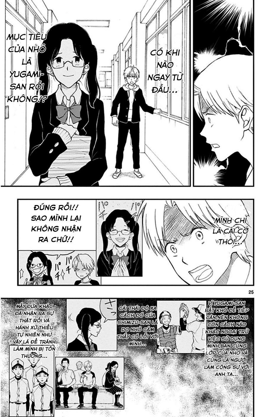 Yugami-Kun Ni Wa Tomodachi Ga Inai Manga Chapter 29 - 26
