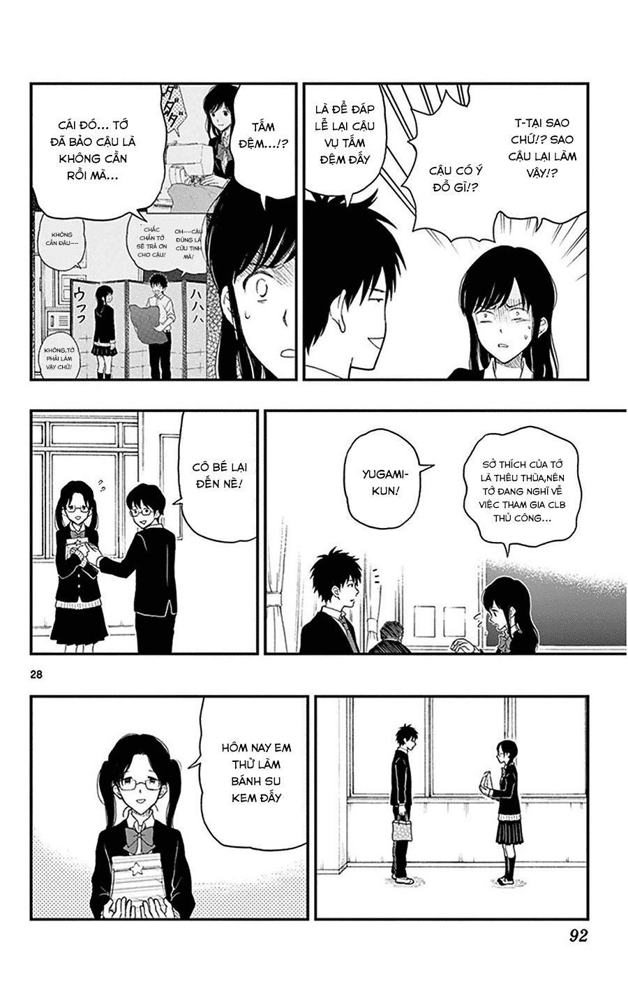 Yugami-Kun Ni Wa Tomodachi Ga Inai Manga Chapter 29 - 29