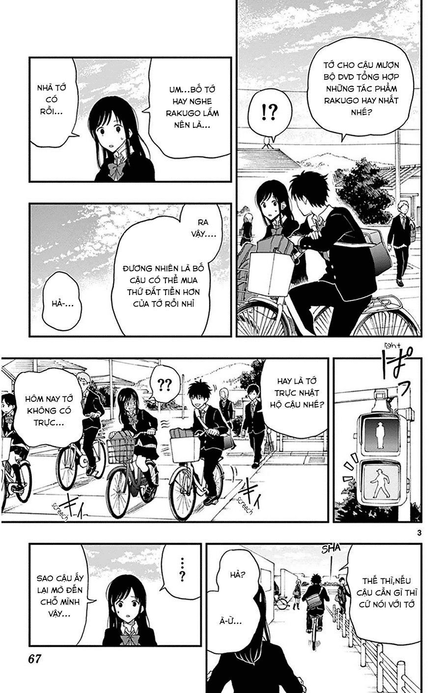 Yugami-Kun Ni Wa Tomodachi Ga Inai Manga Chapter 29 - 4