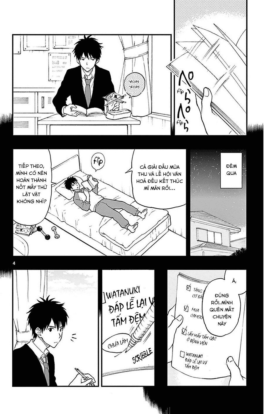 Yugami-Kun Ni Wa Tomodachi Ga Inai Manga Chapter 29 - 5