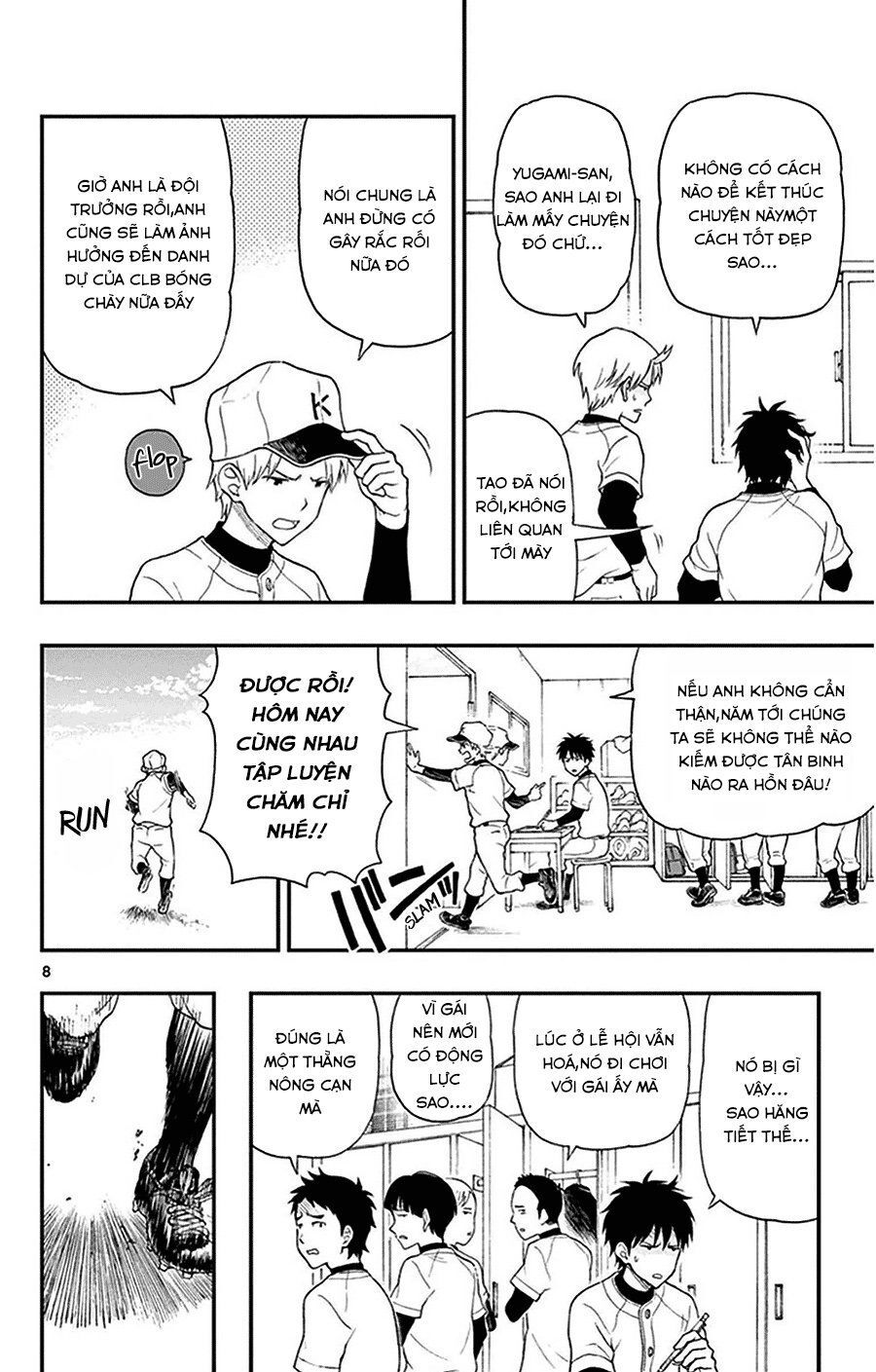 Yugami-Kun Ni Wa Tomodachi Ga Inai Manga Chapter 29 - 9