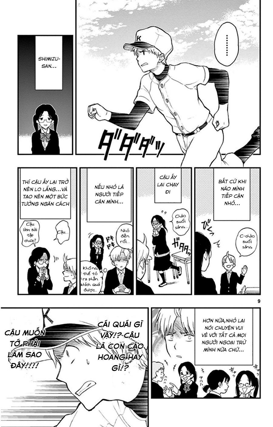 Yugami-Kun Ni Wa Tomodachi Ga Inai Manga Chapter 29 - 10