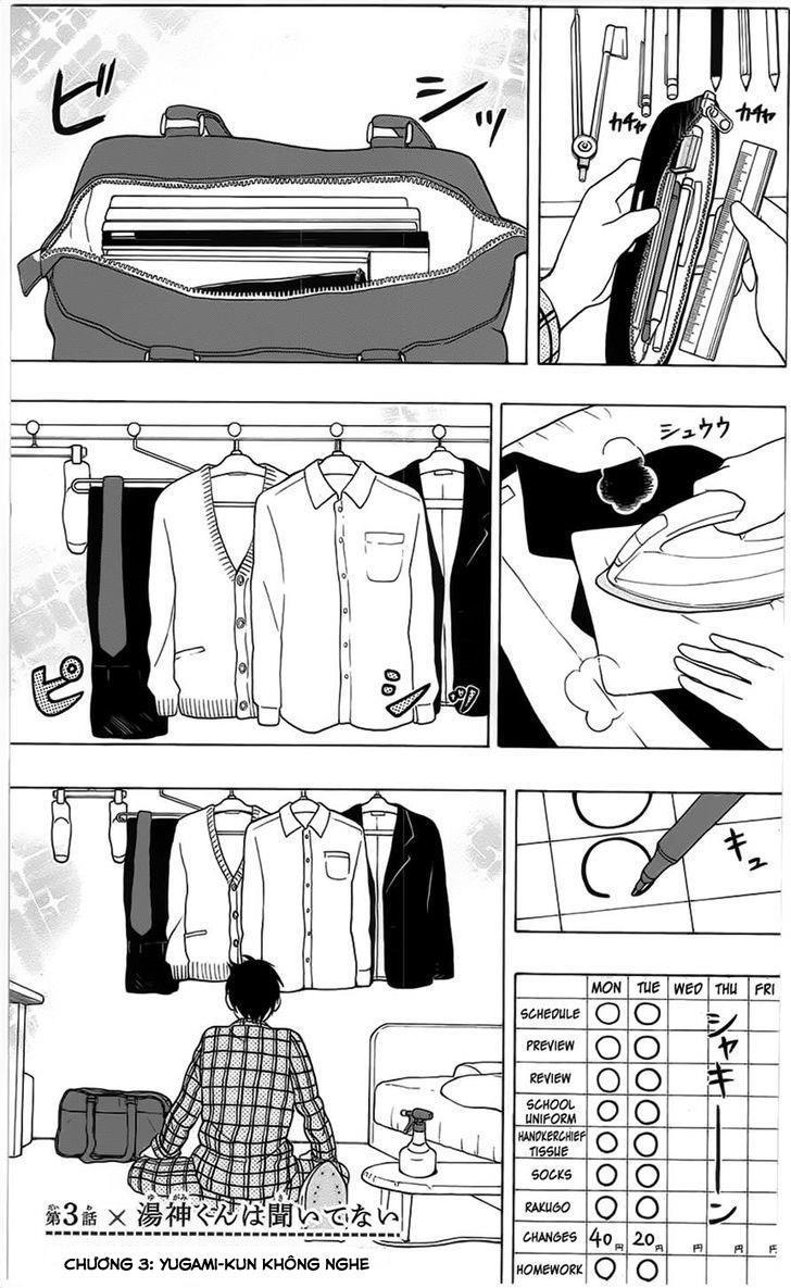 Yugami-Kun Ni Wa Tomodachi Ga Inai Manga Chapter 3 - 1