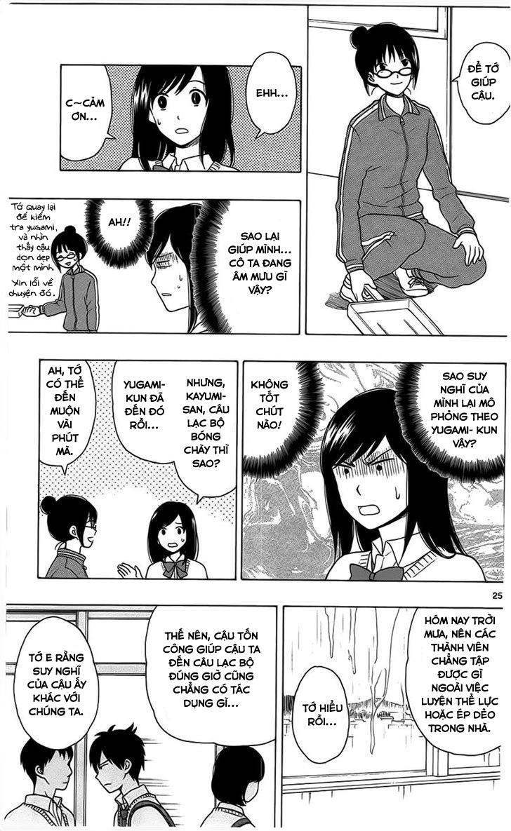 Yugami-Kun Ni Wa Tomodachi Ga Inai Manga Chapter 3 - 25