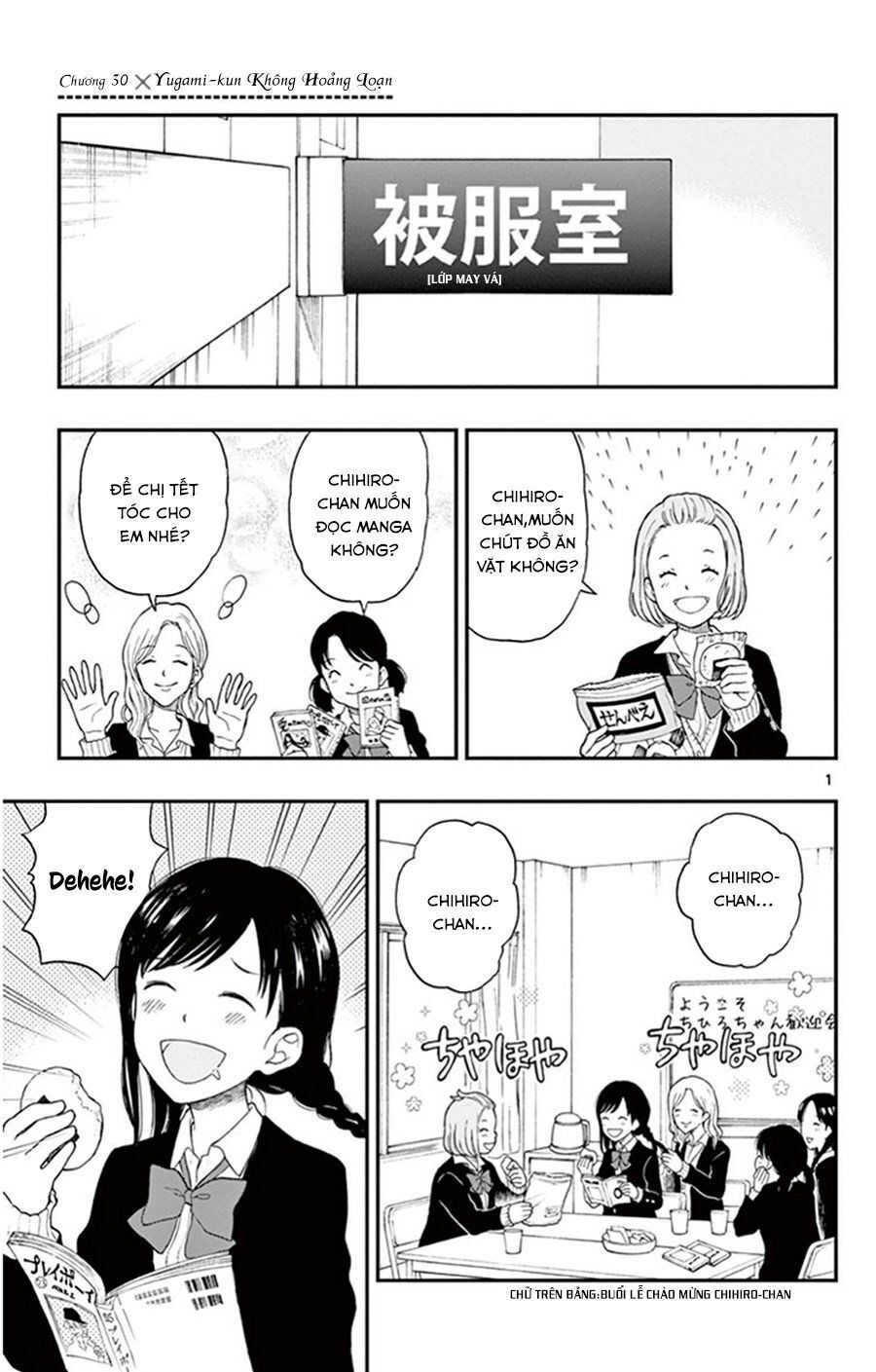 Yugami-Kun Ni Wa Tomodachi Ga Inai Manga Chapter 30 - 2