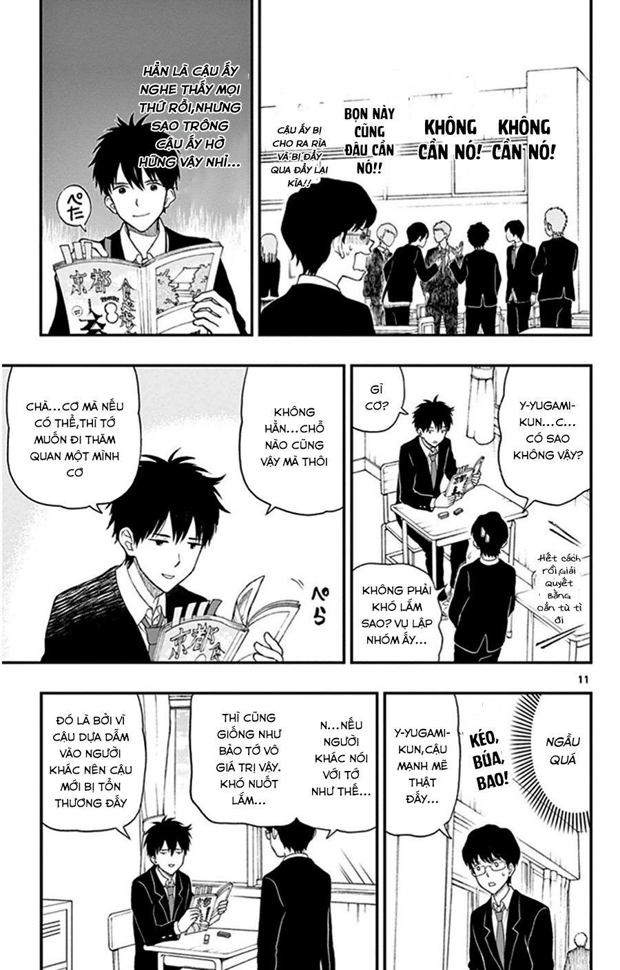 Yugami-Kun Ni Wa Tomodachi Ga Inai Manga Chapter 30 - 12