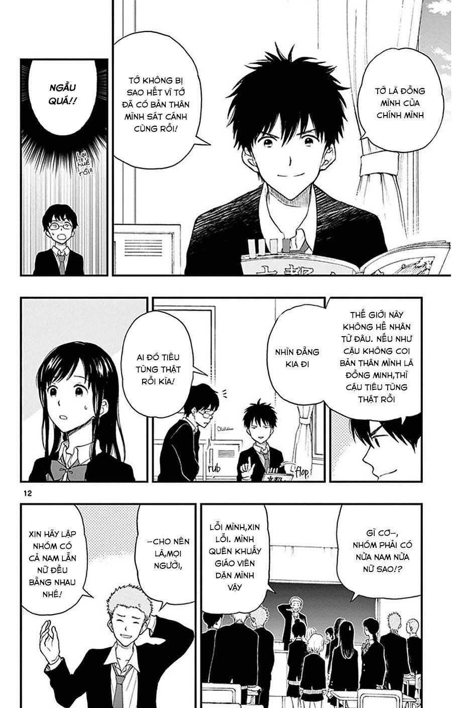 Yugami-Kun Ni Wa Tomodachi Ga Inai Manga Chapter 30 - 13