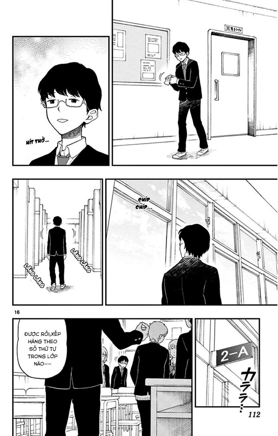 Yugami-Kun Ni Wa Tomodachi Ga Inai Manga Chapter 30 - 17