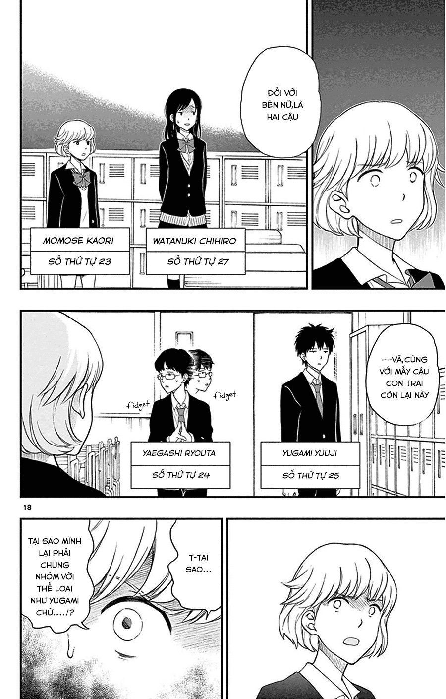 Yugami-Kun Ni Wa Tomodachi Ga Inai Manga Chapter 30 - 19