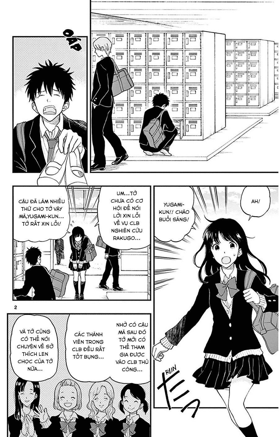 Yugami-Kun Ni Wa Tomodachi Ga Inai Manga Chapter 30 - 3