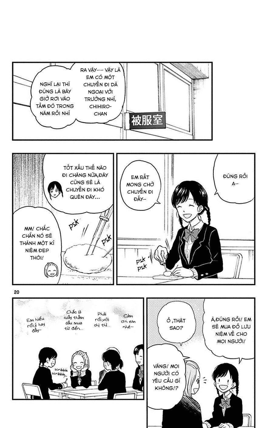 Yugami-Kun Ni Wa Tomodachi Ga Inai Manga Chapter 30 - 21