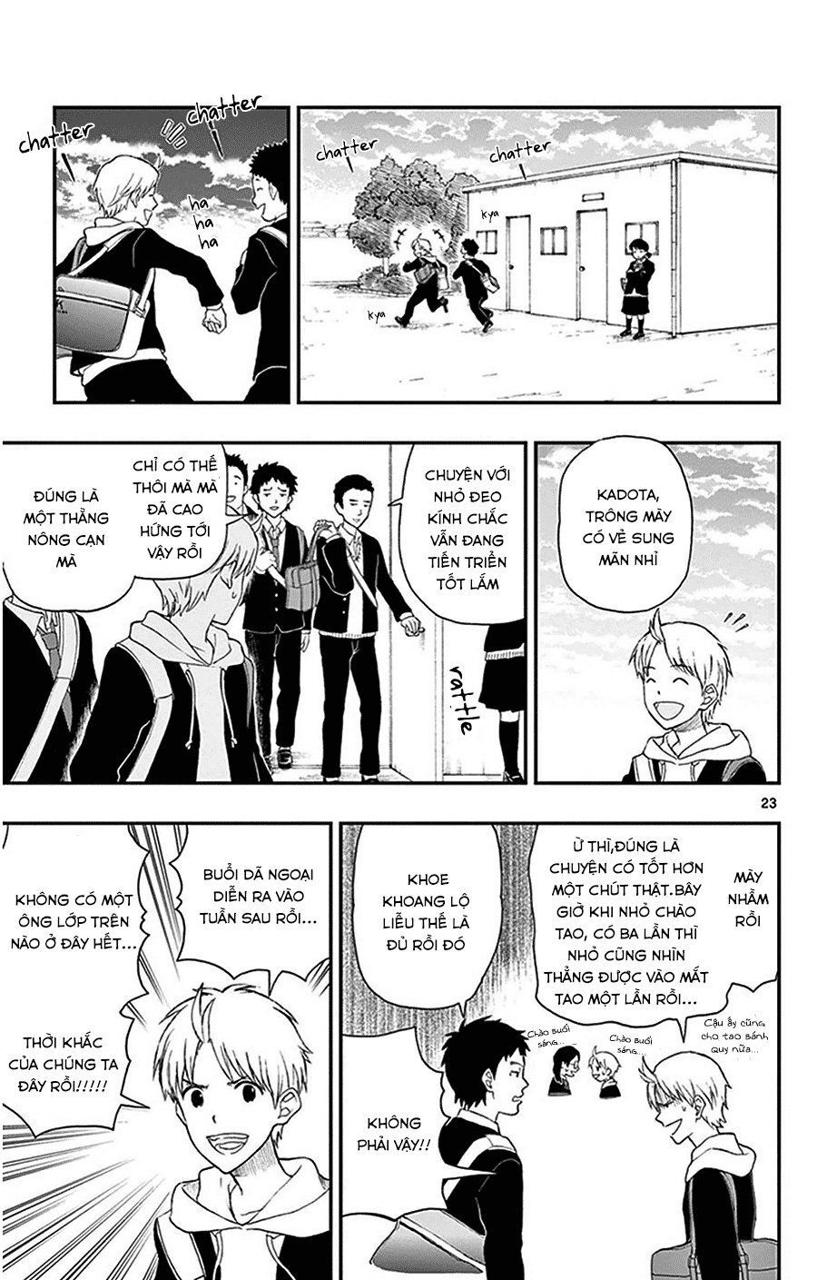 Yugami-Kun Ni Wa Tomodachi Ga Inai Manga Chapter 30 - 24