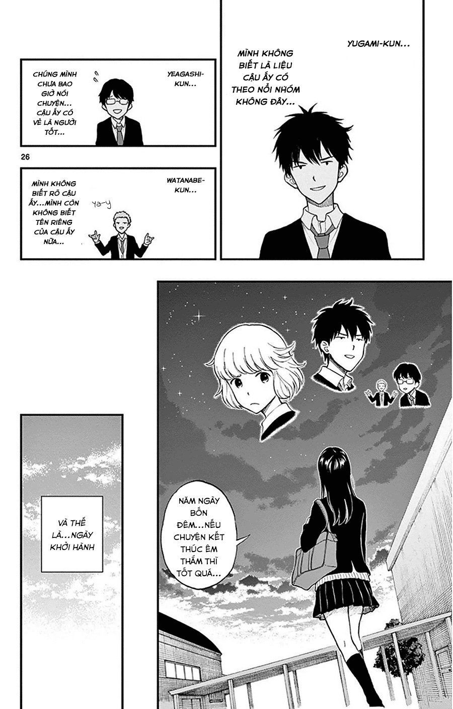 Yugami-Kun Ni Wa Tomodachi Ga Inai Manga Chapter 30 - 27