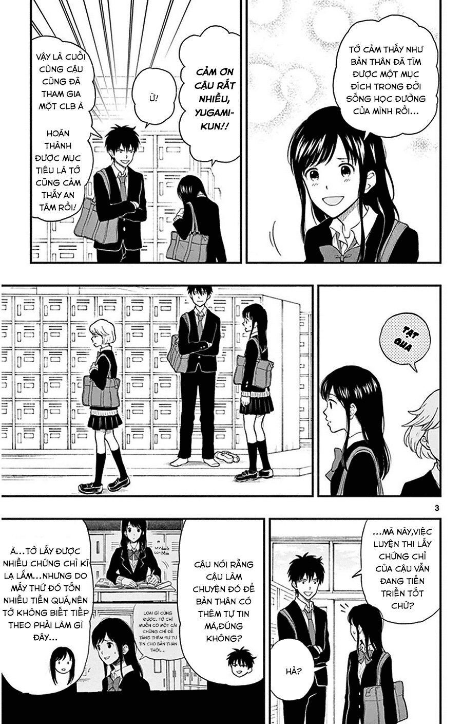 Yugami-Kun Ni Wa Tomodachi Ga Inai Manga Chapter 30 - 4