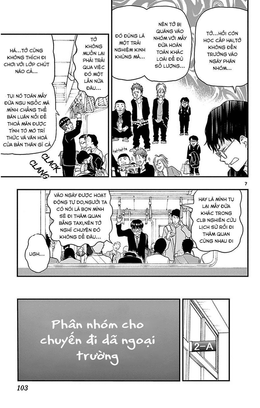 Yugami-Kun Ni Wa Tomodachi Ga Inai Manga Chapter 30 - 8