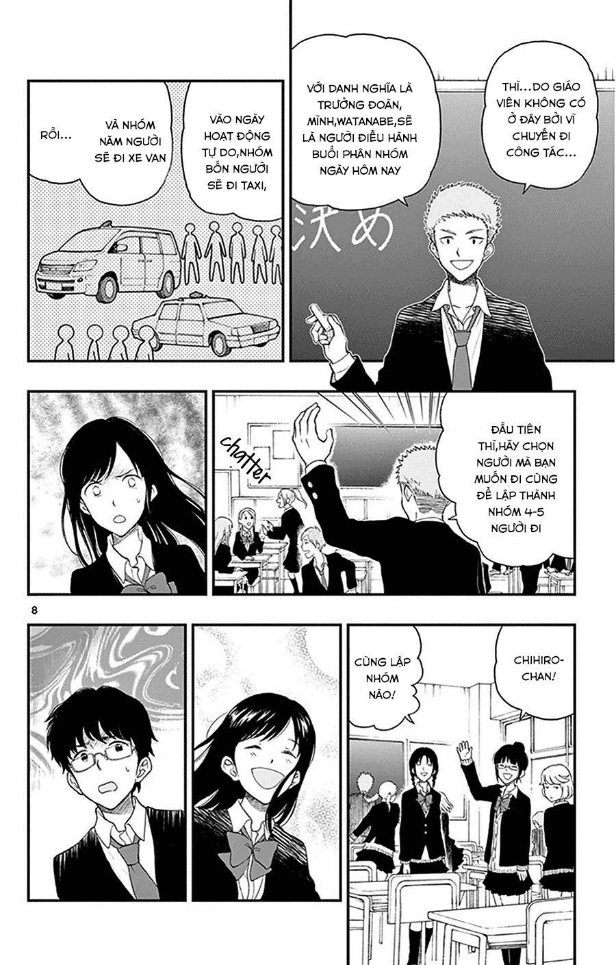 Yugami-Kun Ni Wa Tomodachi Ga Inai Manga Chapter 30 - 9