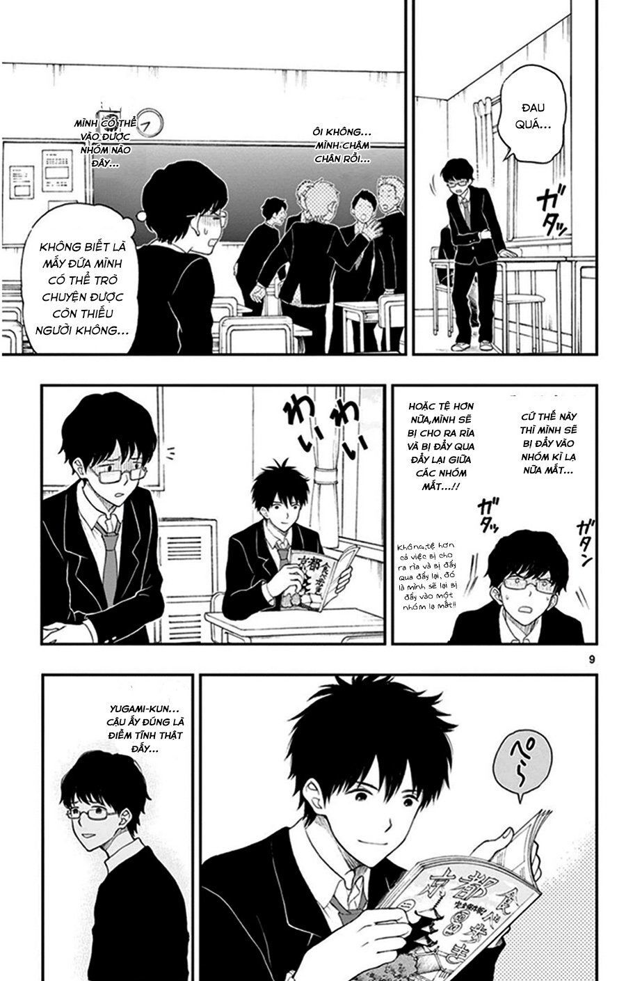 Yugami-Kun Ni Wa Tomodachi Ga Inai Manga Chapter 30 - 10