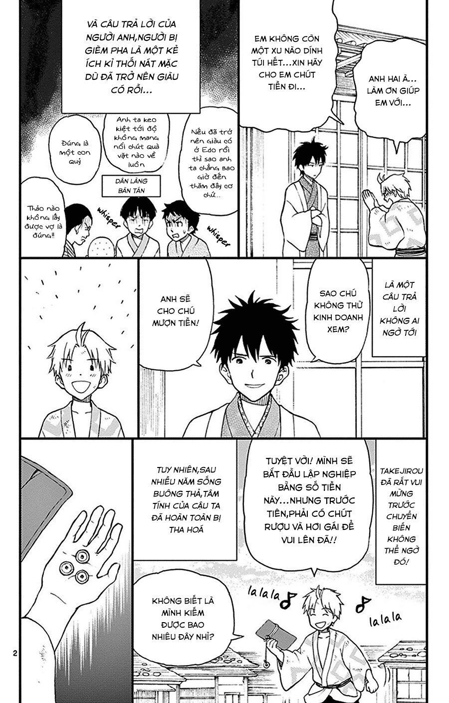 Yugami-Kun Ni Wa Tomodachi Ga Inai Manga Chapter 31.5 - 3