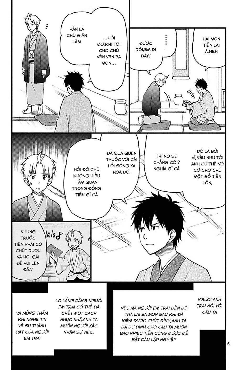 Yugami-Kun Ni Wa Tomodachi Ga Inai Manga Chapter 31.5 - 6