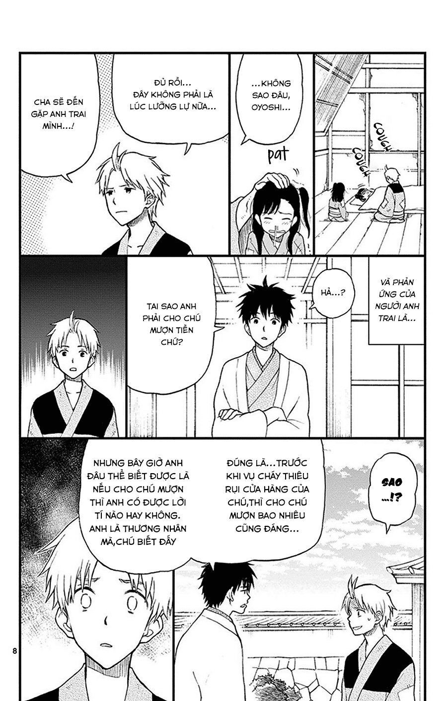 Yugami-Kun Ni Wa Tomodachi Ga Inai Manga Chapter 31.5 - 9