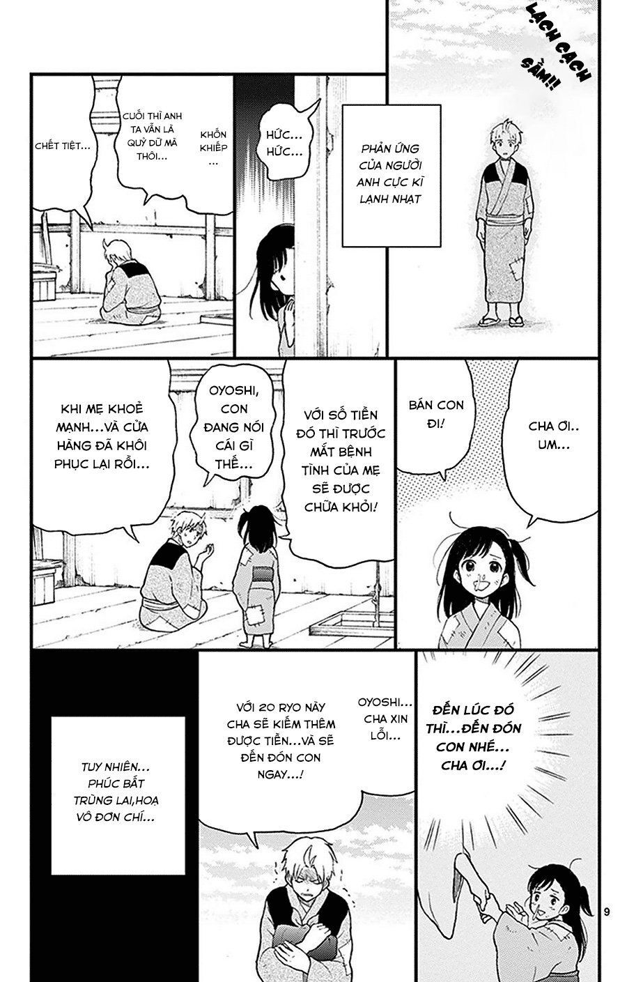 Yugami-Kun Ni Wa Tomodachi Ga Inai Manga Chapter 31.5 - 10