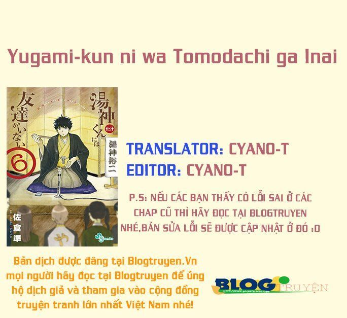 Yugami-Kun Ni Wa Tomodachi Ga Inai Manga Chapter 31 - 1