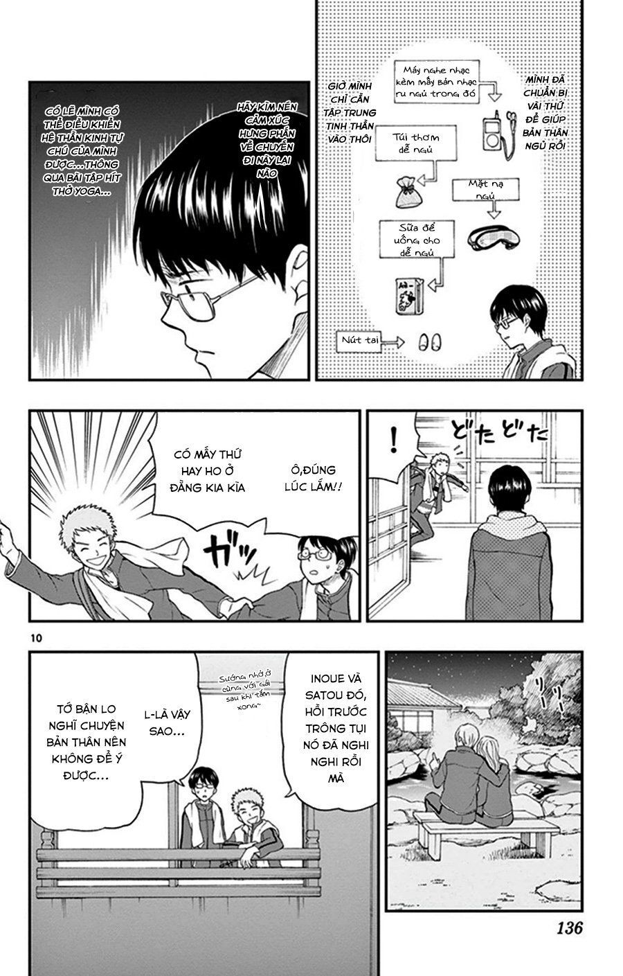 Yugami-Kun Ni Wa Tomodachi Ga Inai Manga Chapter 31 - 11