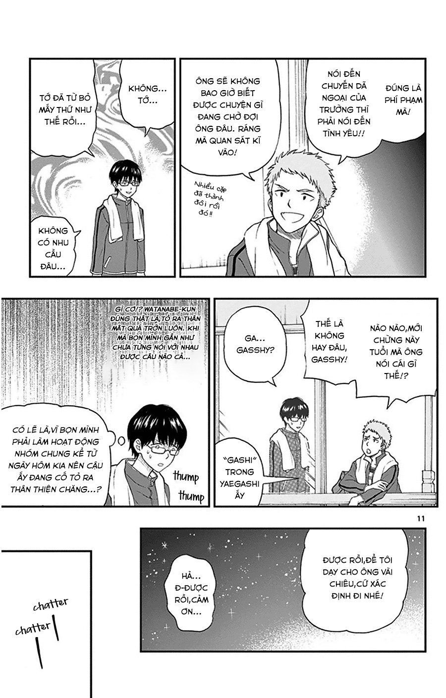 Yugami-Kun Ni Wa Tomodachi Ga Inai Manga Chapter 31 - 12