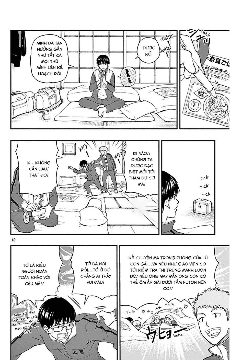Yugami-Kun Ni Wa Tomodachi Ga Inai Manga Chapter 31 - 13