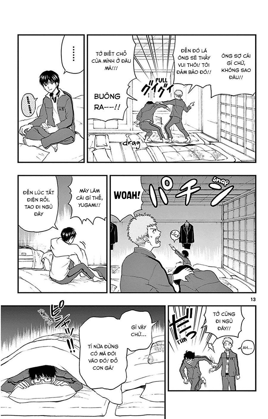 Yugami-Kun Ni Wa Tomodachi Ga Inai Manga Chapter 31 - 14