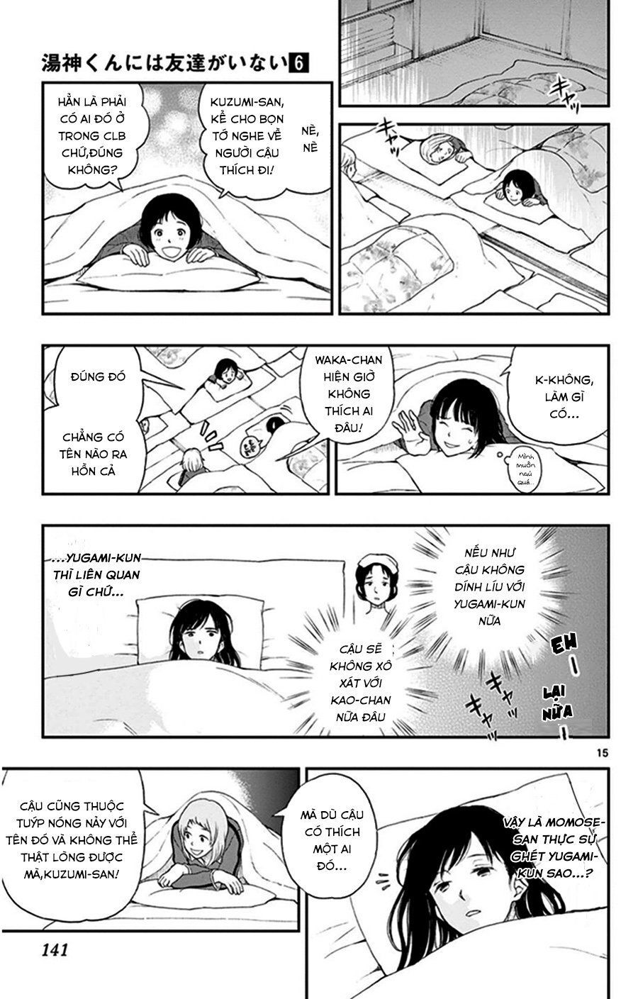 Yugami-Kun Ni Wa Tomodachi Ga Inai Manga Chapter 31 - 16