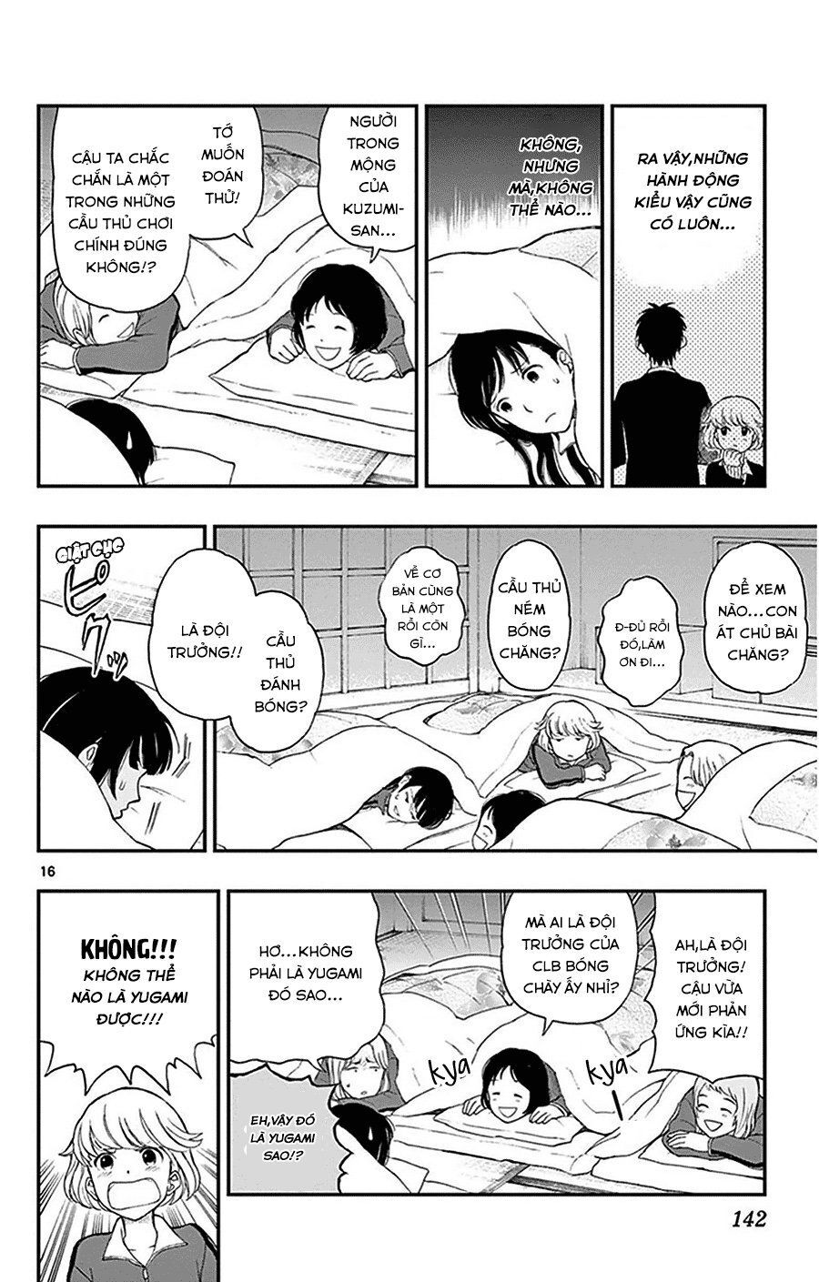 Yugami-Kun Ni Wa Tomodachi Ga Inai Manga Chapter 31 - 17