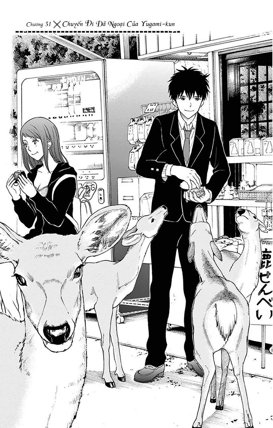 Yugami-Kun Ni Wa Tomodachi Ga Inai Manga Chapter 31 - 3
