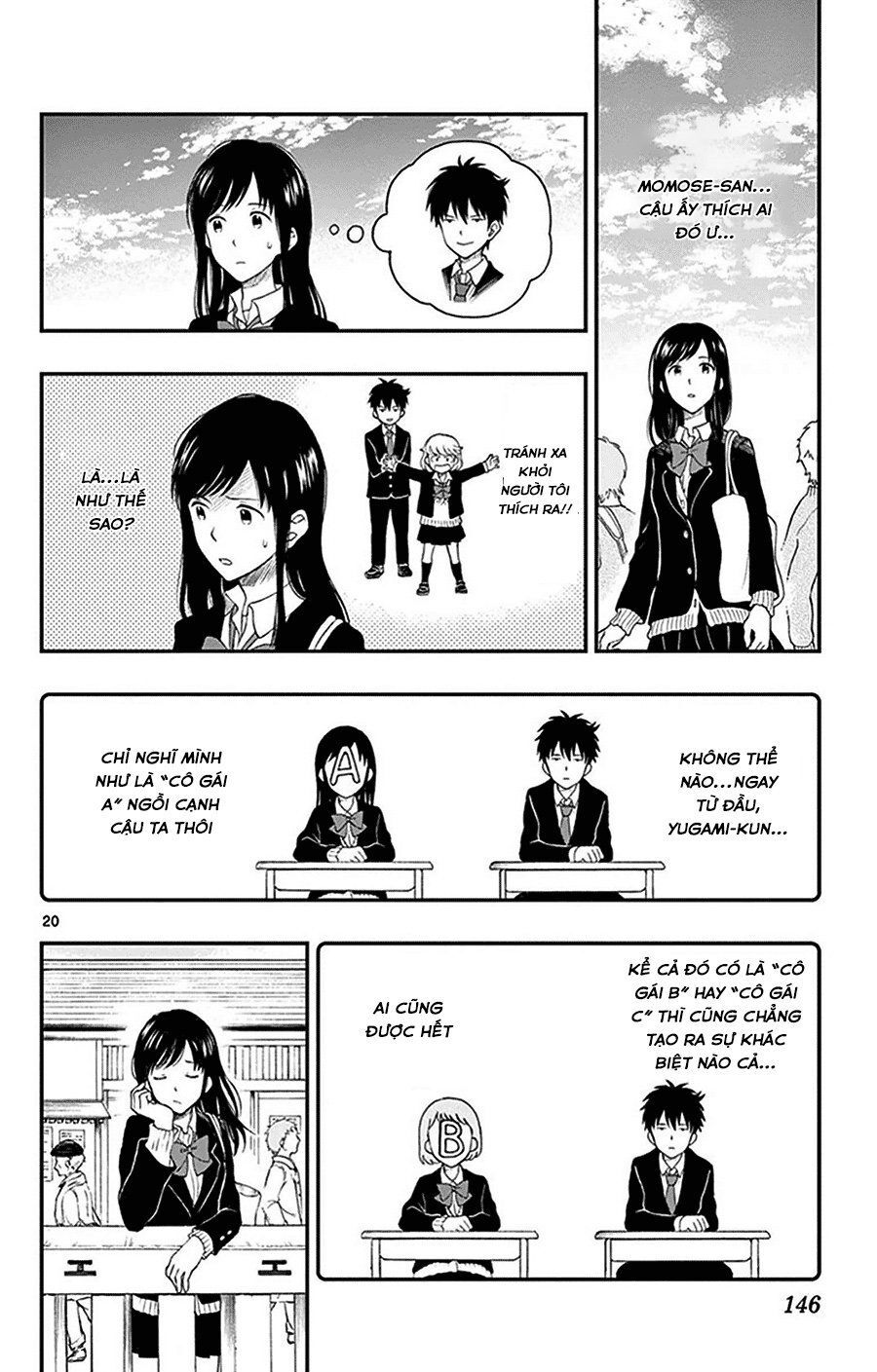 Yugami-Kun Ni Wa Tomodachi Ga Inai Manga Chapter 31 - 21