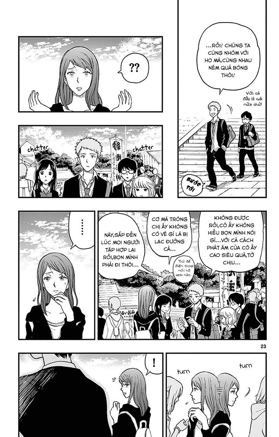 Yugami-Kun Ni Wa Tomodachi Ga Inai Manga Chapter 31 - 24