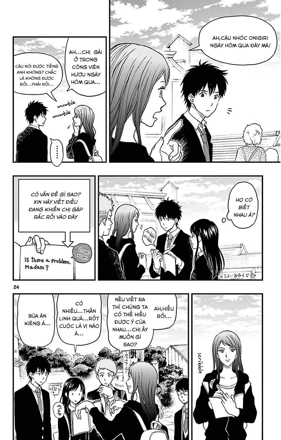 Yugami-Kun Ni Wa Tomodachi Ga Inai Manga Chapter 31 - 25