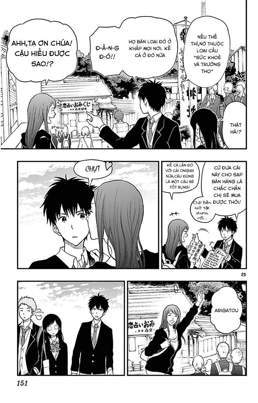 Yugami-Kun Ni Wa Tomodachi Ga Inai Manga Chapter 31 - 26