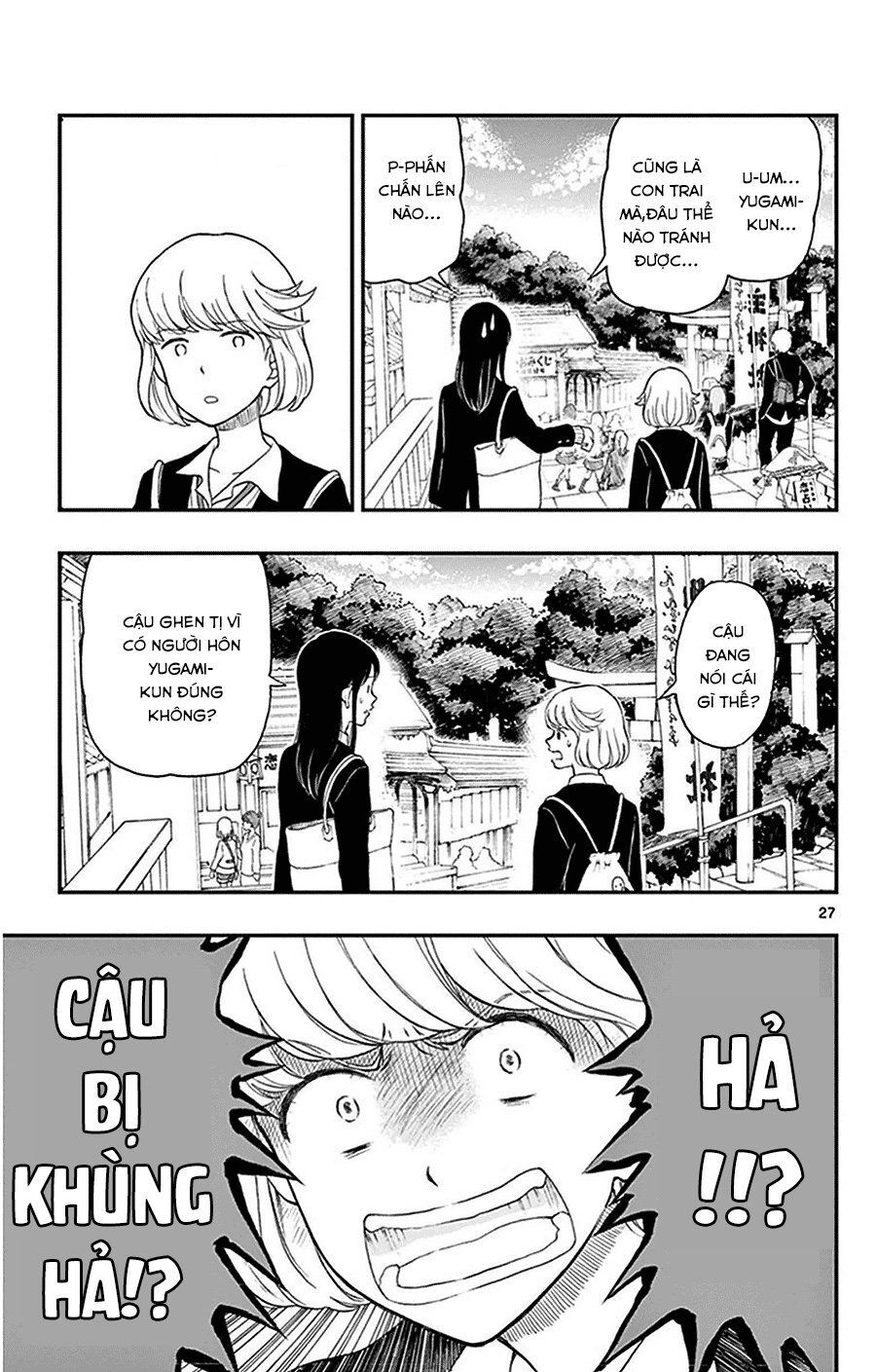 Yugami-Kun Ni Wa Tomodachi Ga Inai Manga Chapter 31 - 28