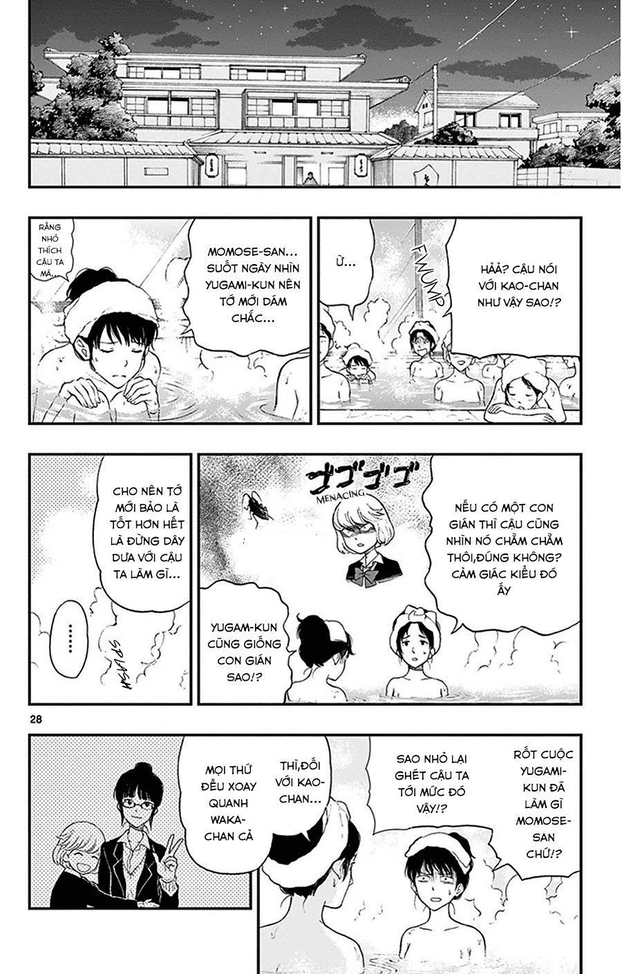 Yugami-Kun Ni Wa Tomodachi Ga Inai Manga Chapter 31 - 29