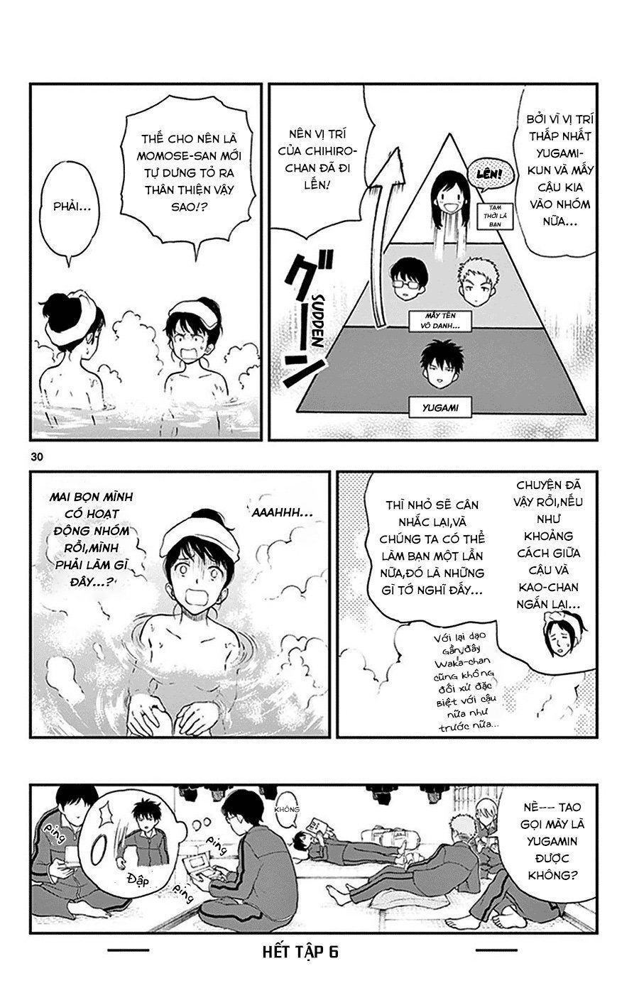 Yugami-Kun Ni Wa Tomodachi Ga Inai Manga Chapter 31 - 31