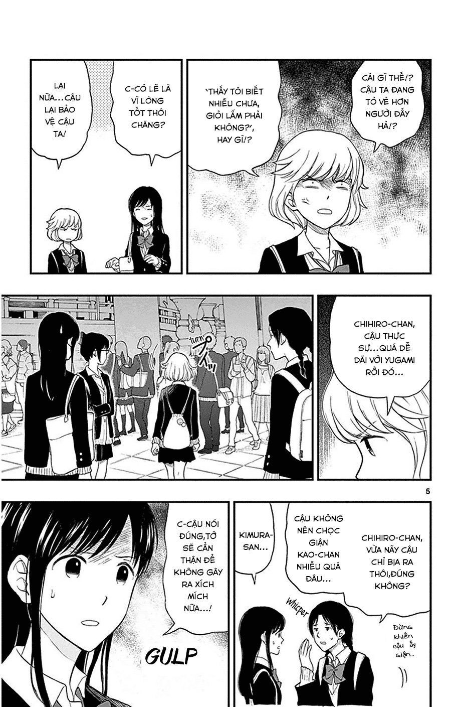 Yugami-Kun Ni Wa Tomodachi Ga Inai Manga Chapter 31 - 6