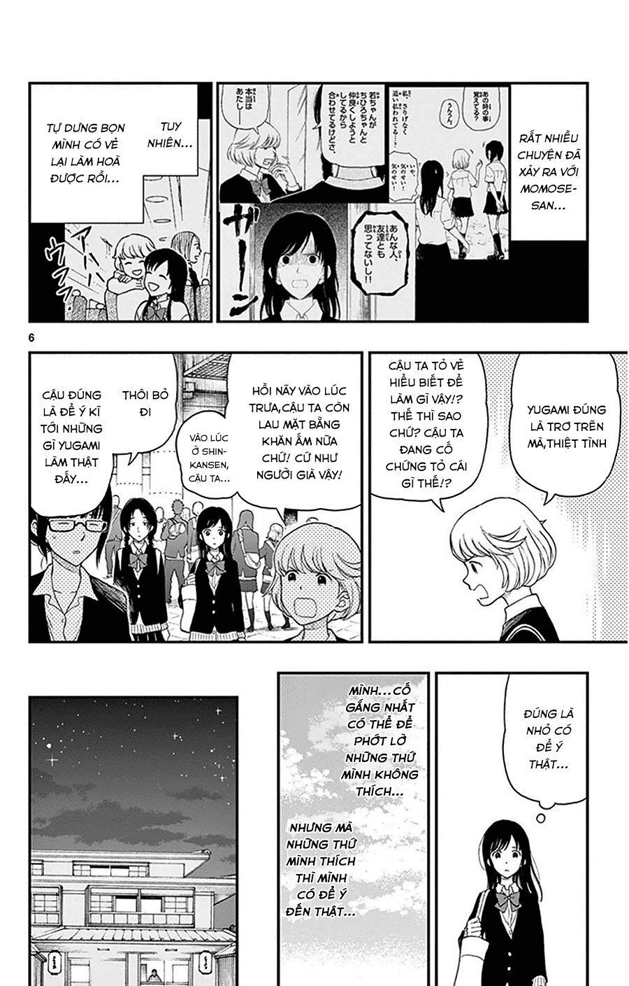 Yugami-Kun Ni Wa Tomodachi Ga Inai Manga Chapter 31 - 7